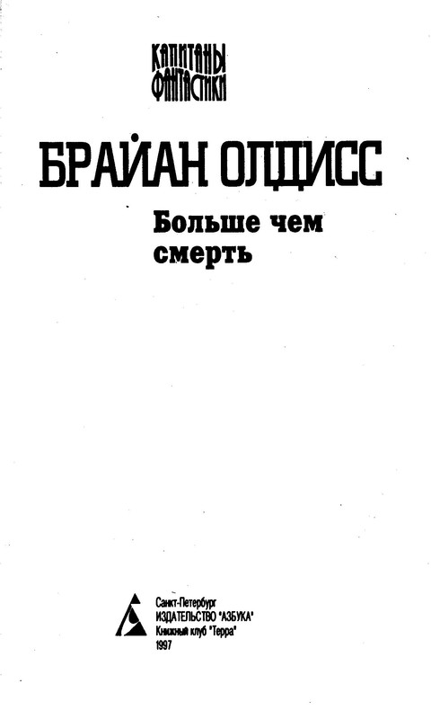 p0003