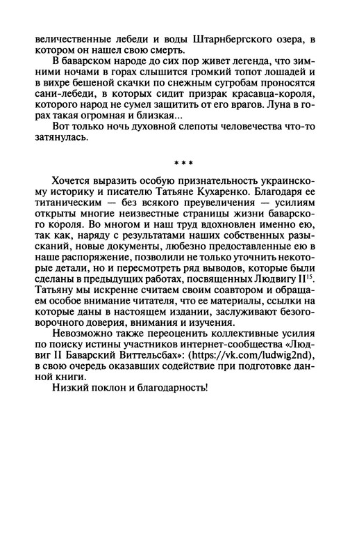 p0024