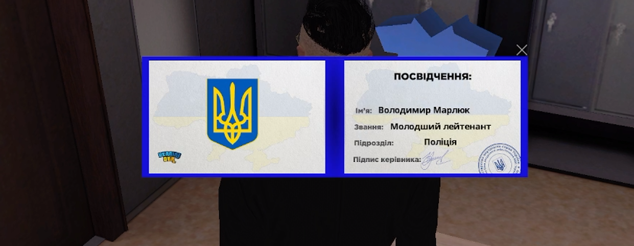 Снимок экрана 2026 06 03 125357