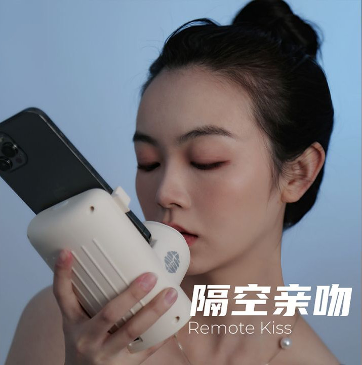 [Image: kissing-device-china2.jpg]