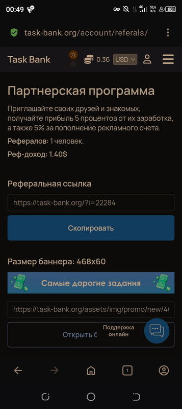 Screenshot-20250408-004947.jpg