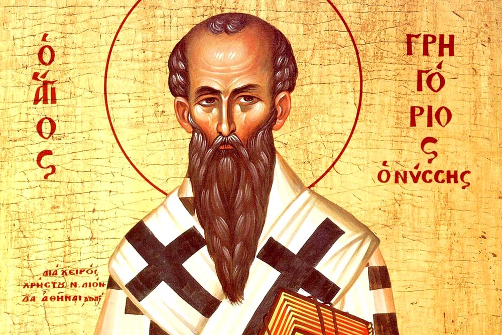 Баптистерий