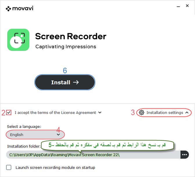 Screen-Recorer-14.png