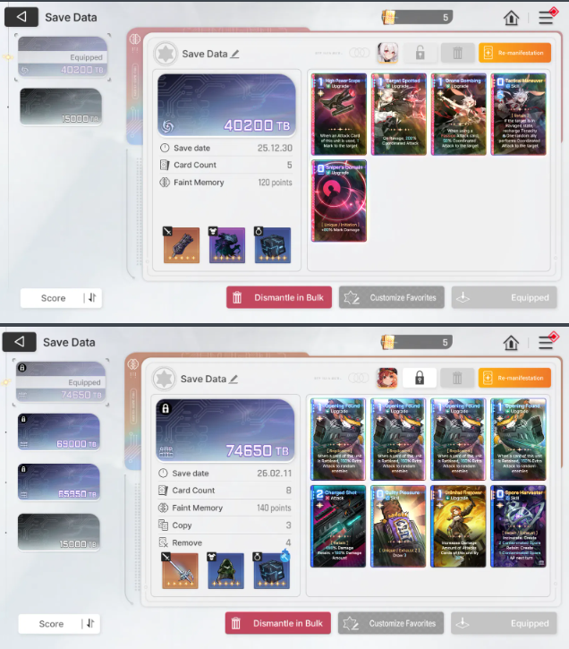 Screenshot 2026 03 14 034557