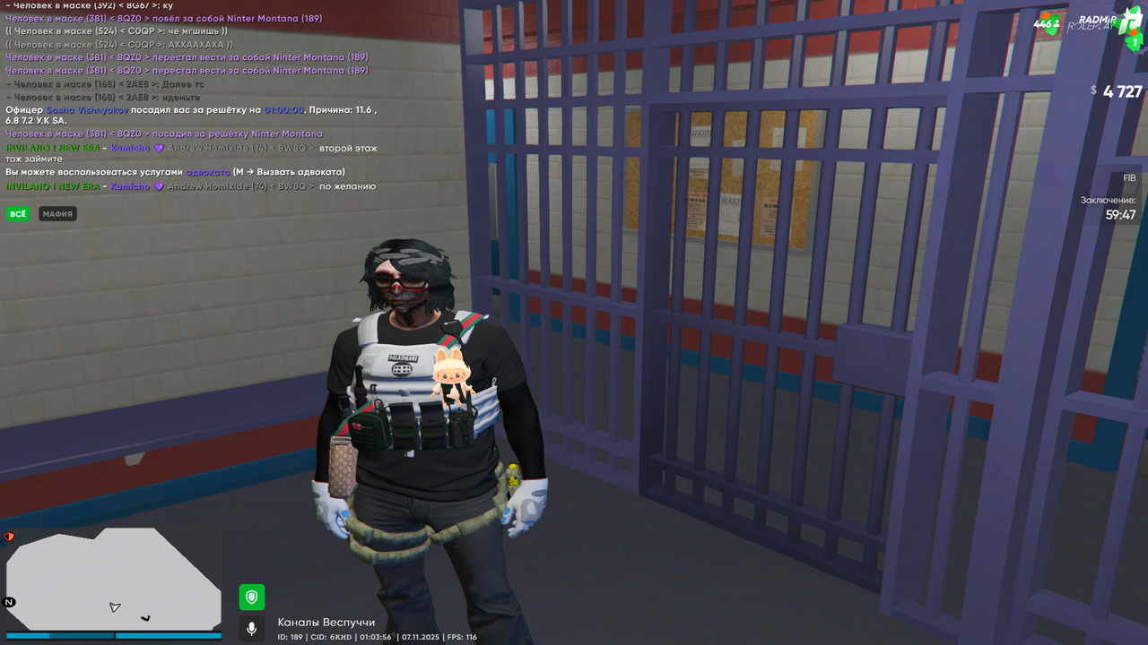 Grand Theft Auto V Screenshot 2025 11 07 00 03 56 60