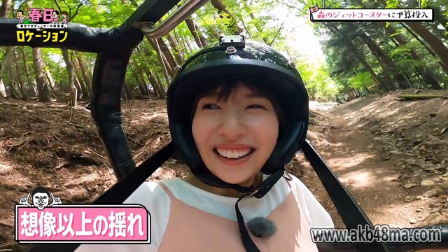 【Webstream】230921 Kasuga Location Kasuga Producer no Tabi Bangumi ep05-06