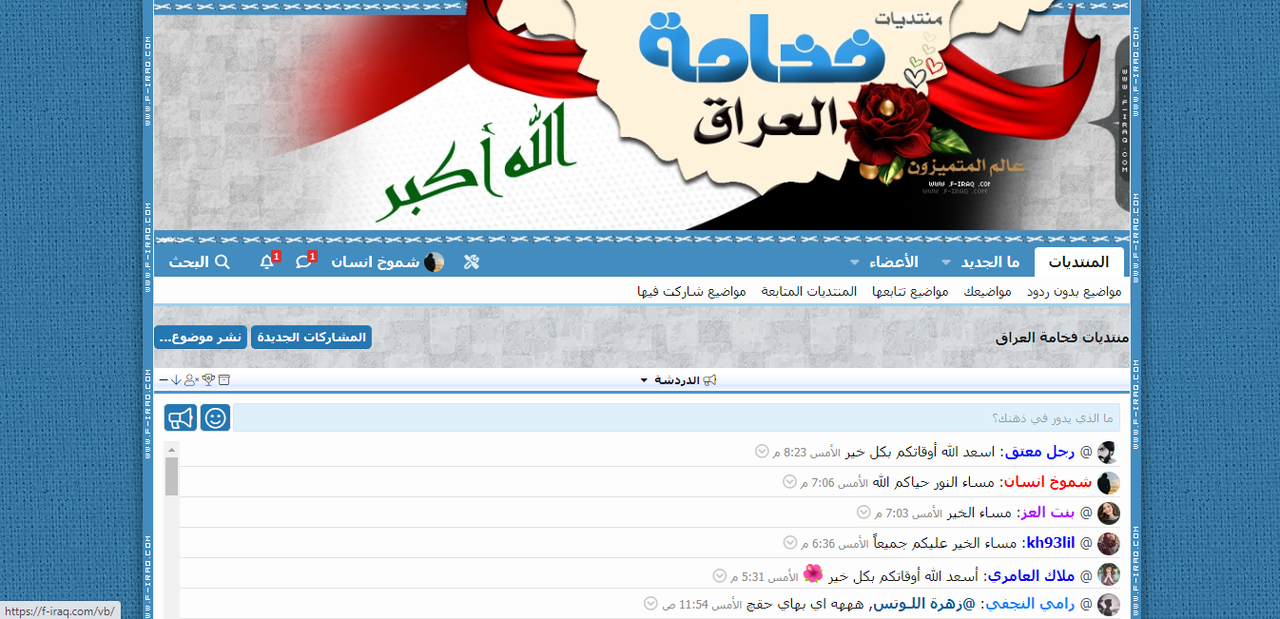screenshot-14.png