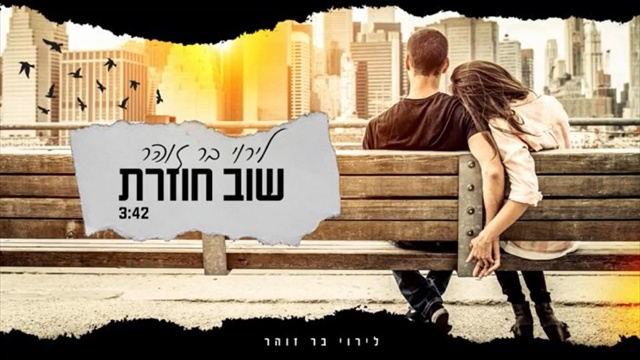 תמונה