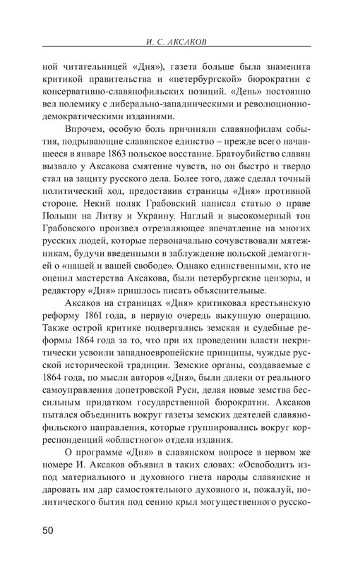 p0051