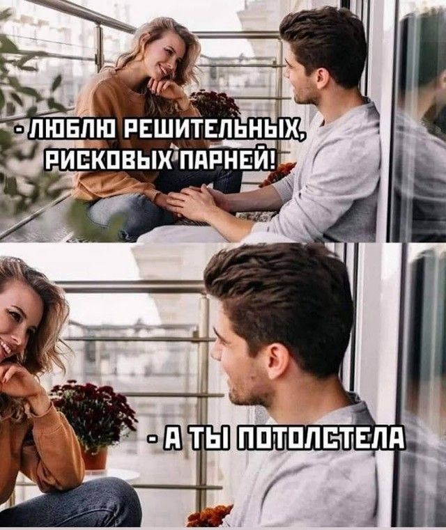 [Изображение: 2d2226645d77d890fb4b4d696e9cec6e.jpg]