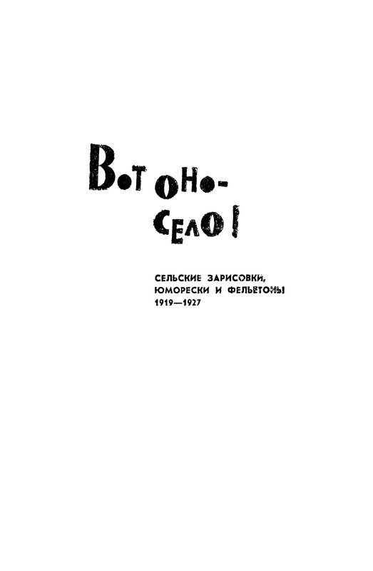 p0021