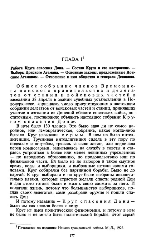 p0179 — Postimages