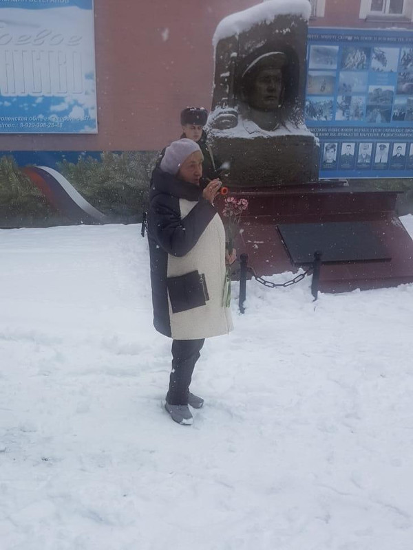 WhatsApp Image 2024-11-23 at 16