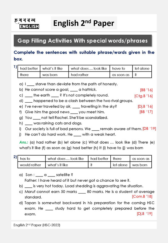 English 2nd Paper HSC 2022 Grammar Part page 007