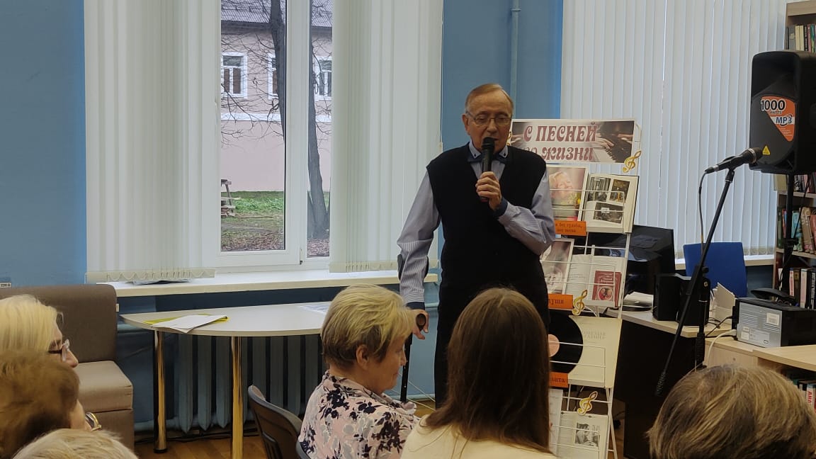 WhatsApp Image 2024-11-09 at 16