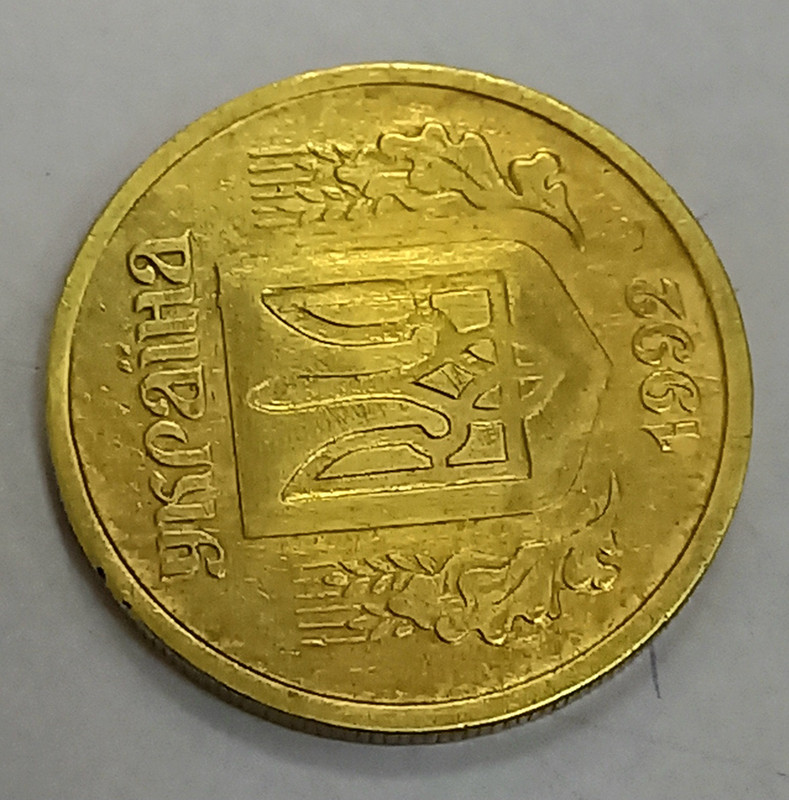 [Зображення: 20240405-192726.jpg]