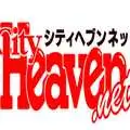 Cityheaven
