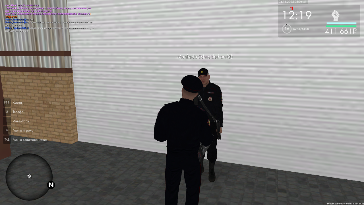 mta screen 2025 11 04 05 04 41