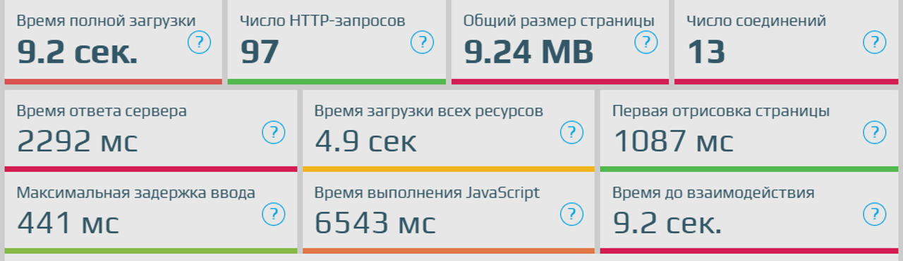 2025-08-14-144123