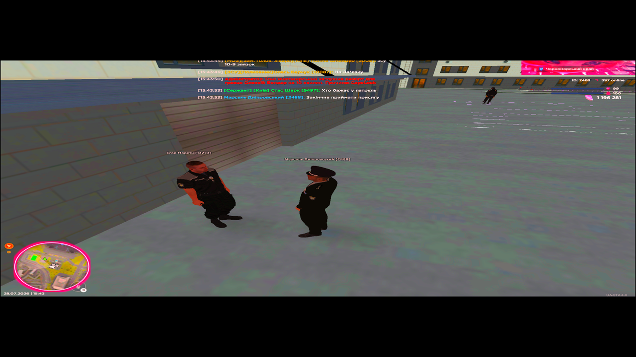 UKRAINE GTA 28 07 2026 15 43 56