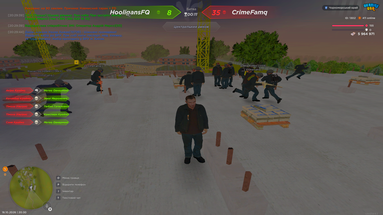 Grand Theft Auto San Andreas Screenshot 2026 10 18 20 30 00 41