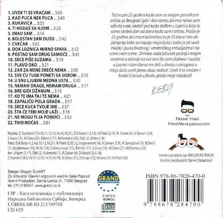 Keba-Loznica2015-zadnja