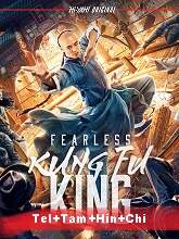 Fearless Kung Fu King (2020) HDRip Telugu Movie Watch Online Free