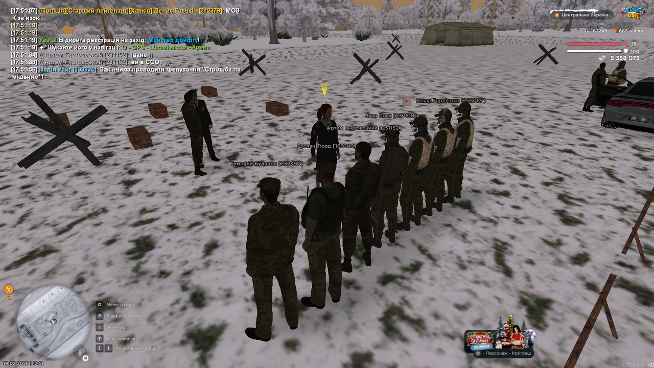 mta screen 2026 02 19 17 51 59