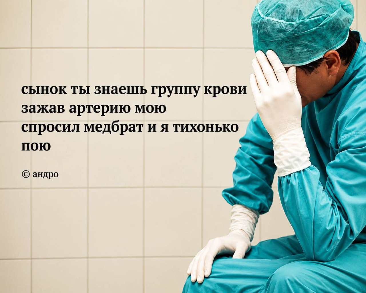 FB IMG 1782449805907