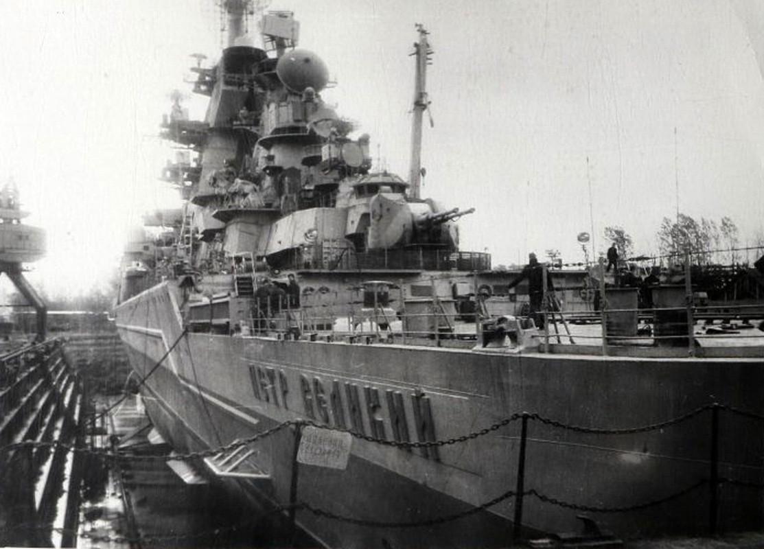 Петр Великий в доке Кронштадтского Морского завода 5407063