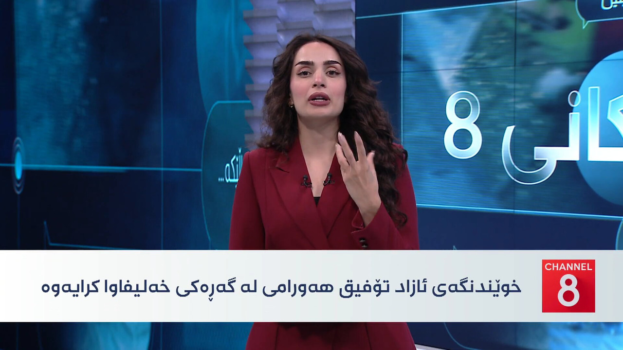 Screenshot (156269)