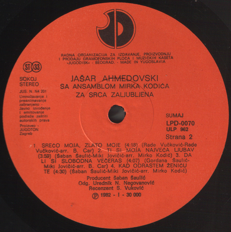 Jasar_Ahmedovski_1982_B
