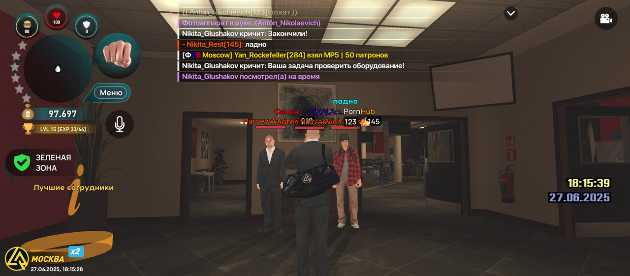 Screenshot_20250627-181529