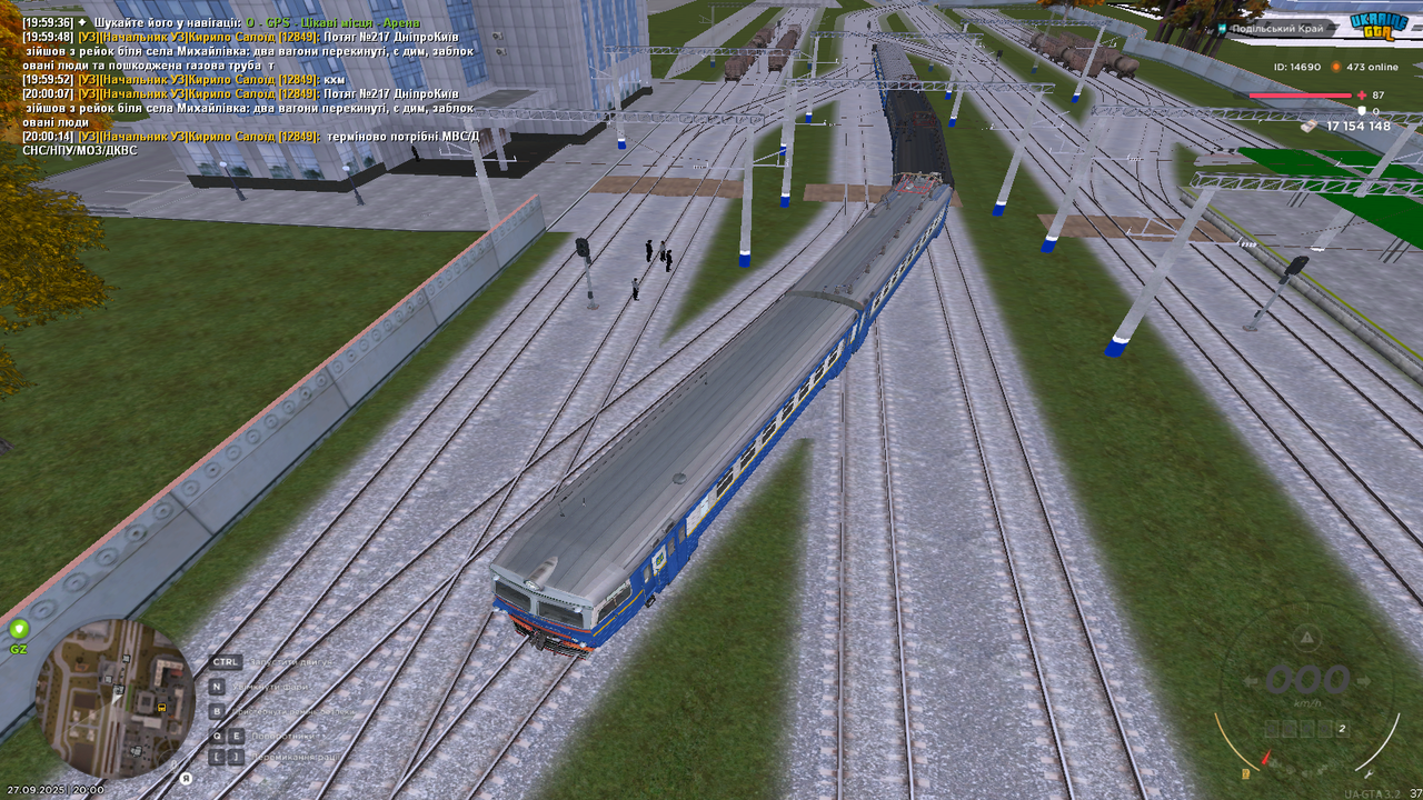 mta-screen_2025-09-27_20-00-23