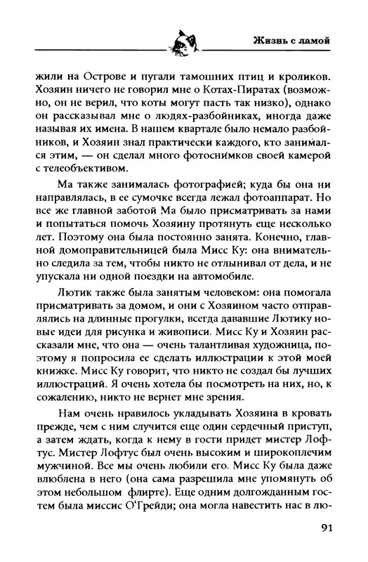 p0015