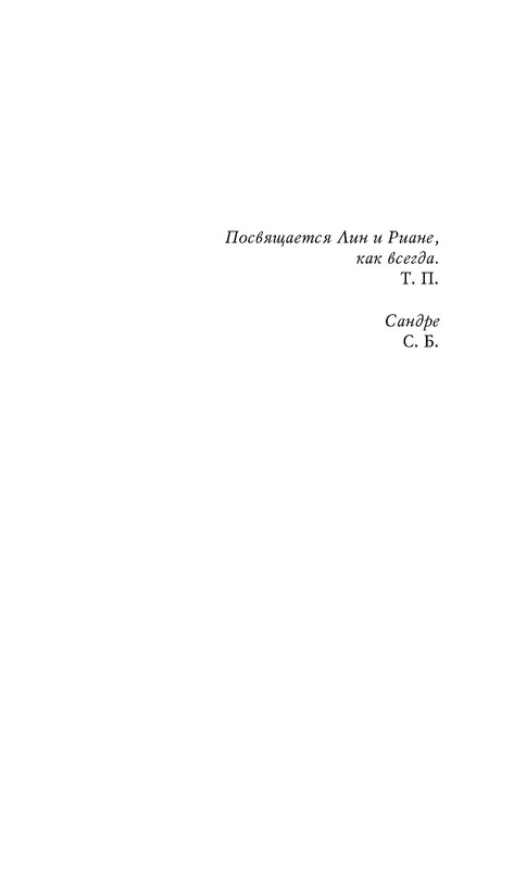 p0005