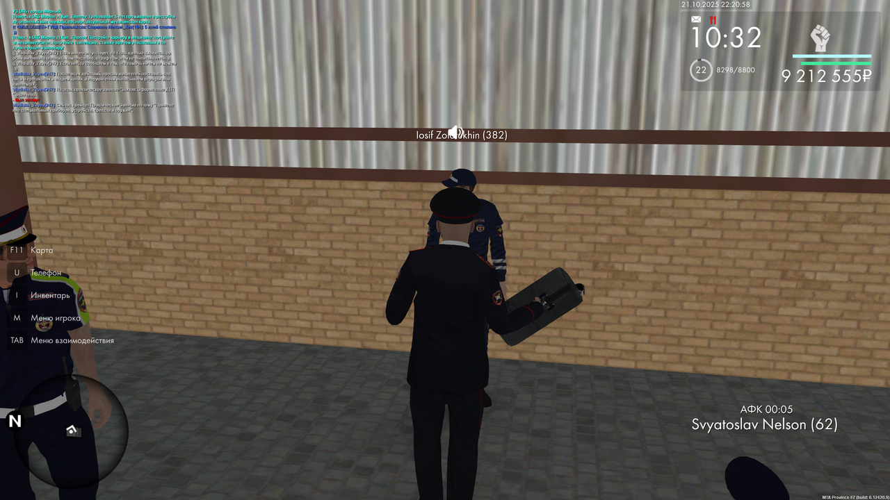 PZ 3 nac Specpribory png png