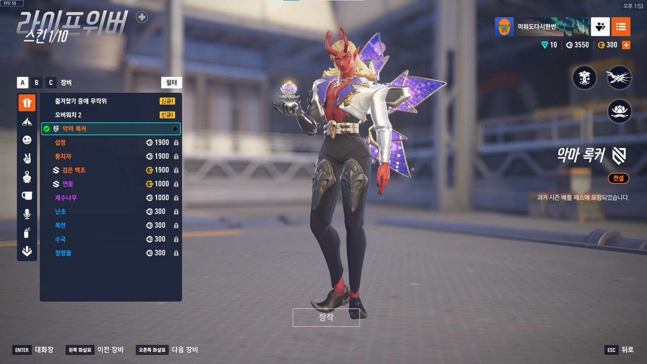 KakaoTalk_20250727_135621864_19