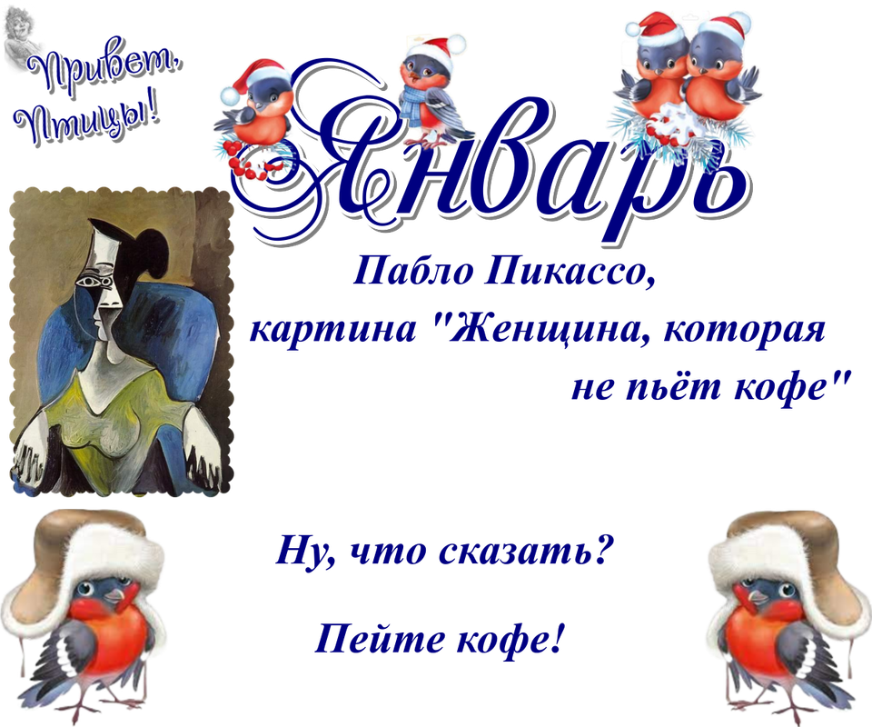 https://i.postimg.cc/jjXThf2H/11-01.png