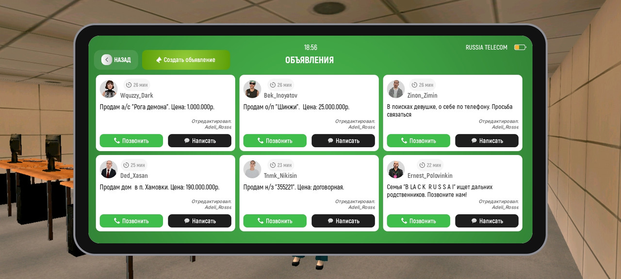 Screenshot 2026 04 23 18 57 02 69 4d3f9dd0791b04bcef30db0f729a7622