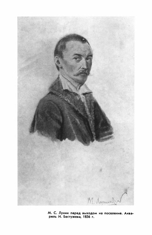 p0243