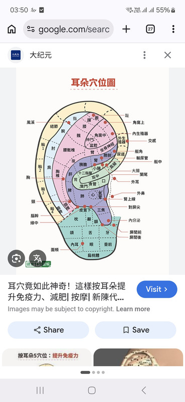 Screenshot 20260508 035015 Chrome