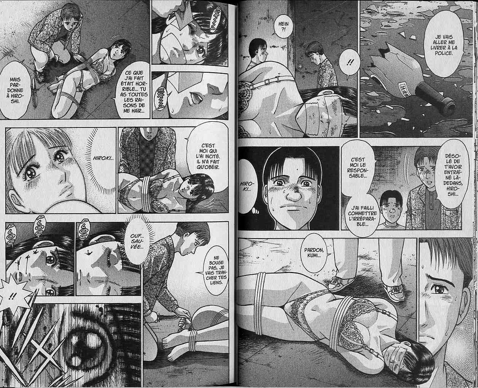 Blood RainVol4-5