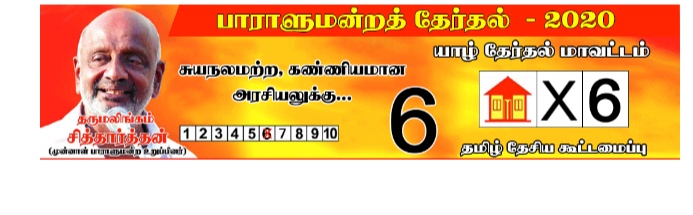 Screenshot-2020-07-13-23-44-54-900-org-m