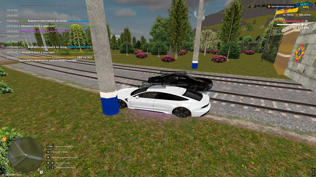 1м5