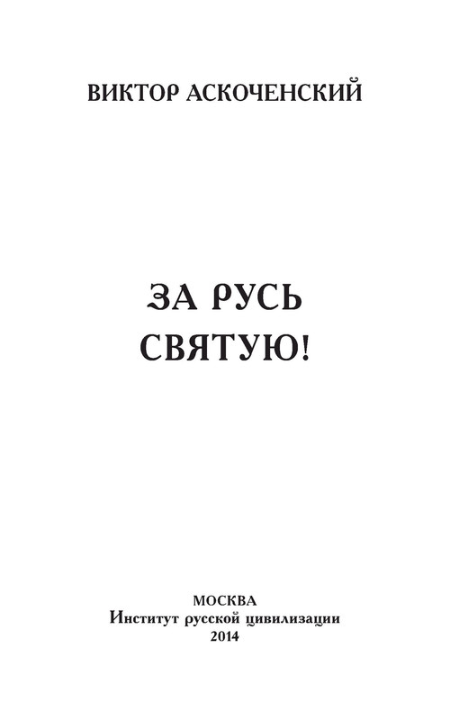 p0004