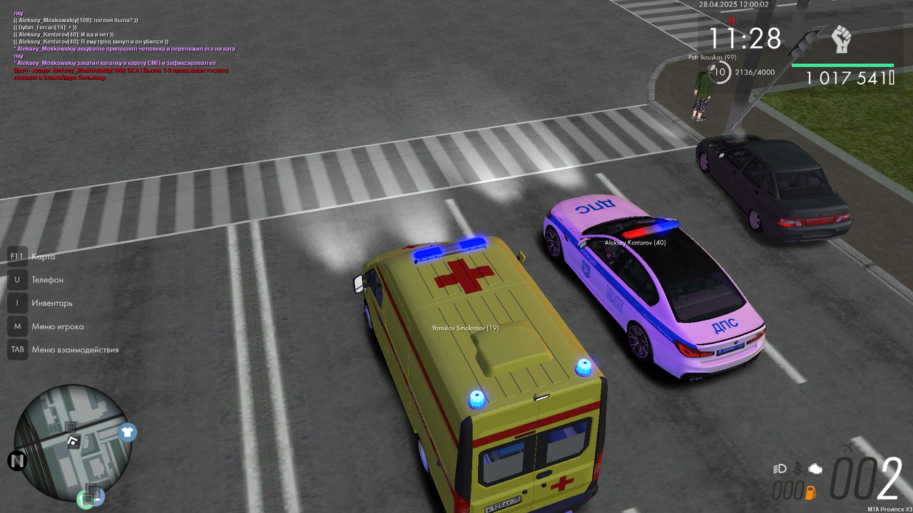 mta-screen_2025-04-28_13-00-02