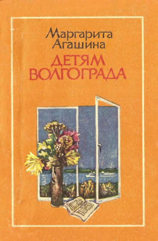p0001