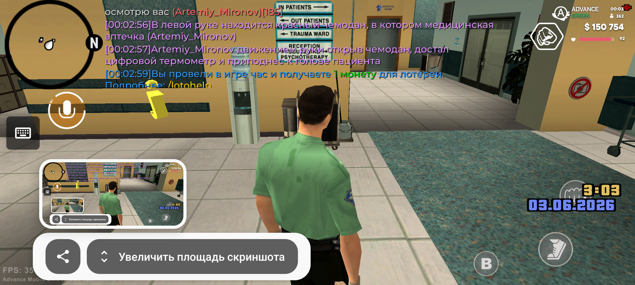 Screenshot 20260603 000347