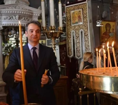 Εικόνα